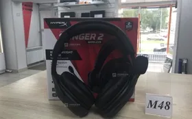 Купить Hyper x stinger 2 б/у , в Нижнекамск Цена:2790рублей