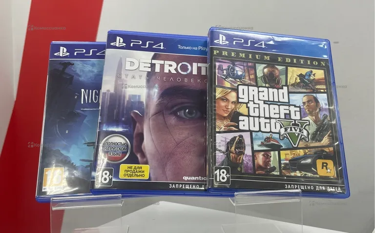 Приставка Sony PlayStation 4 Slim 1TB.