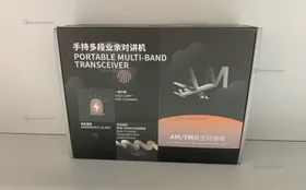 Купить Рация  Quansheng б/у , в Москва и область Цена:2500рублей