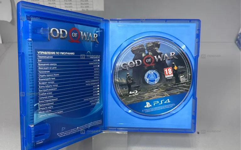 PS4. диск god of war 4