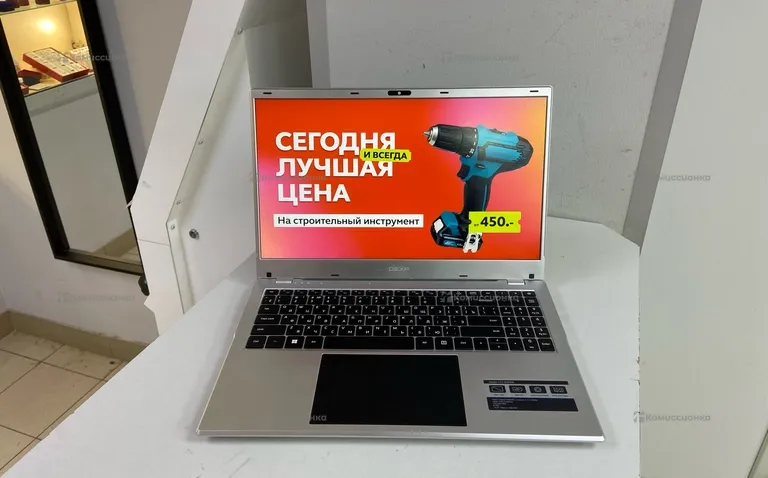 Ноутбук  Dexp Aqulion C15