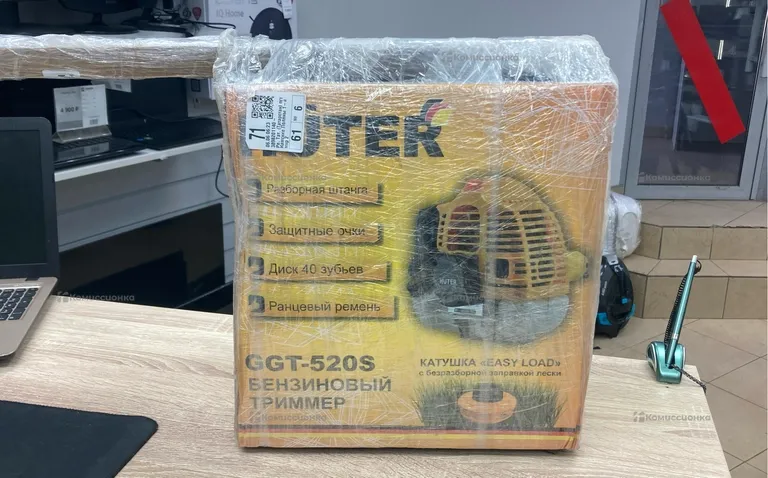 Триммер бензиновый HUTER GGT-520T