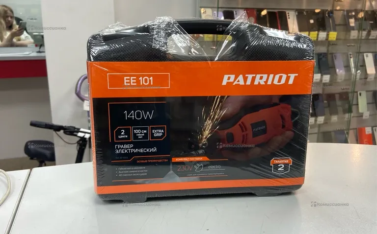 ee101 гравер