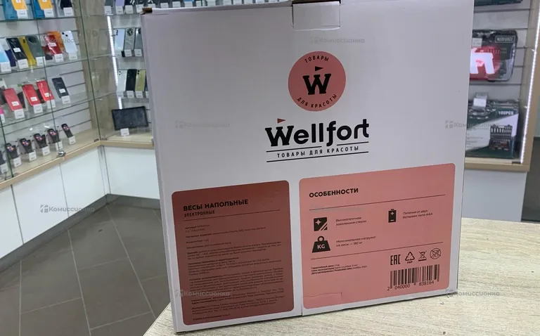 Весы Wellfort