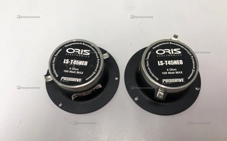 Рупора Oris LS-t45NEO