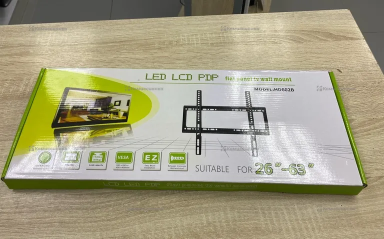 Кронштейн HD602B 26”-63”