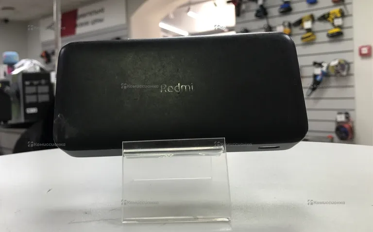 Power Bank  - Redmi  20000