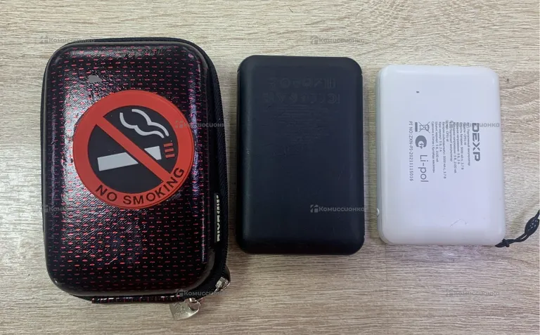 Power Bank  набор 2x с чехлом