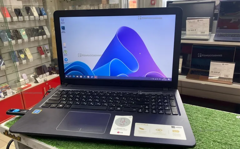 Ноутбук Asus VivoBook 15 X540UAR