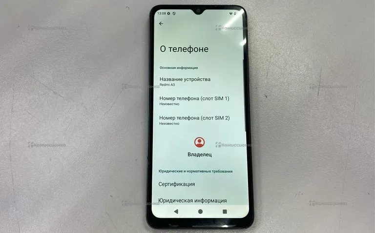 Xiaomi Redmi A3 4/128gb