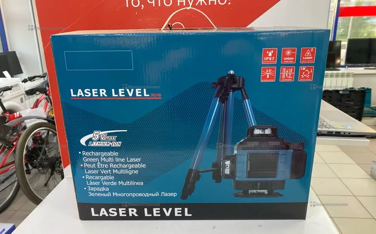 laser level 3D/4D
