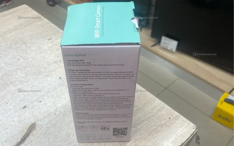 Smart camera Wi-Fi