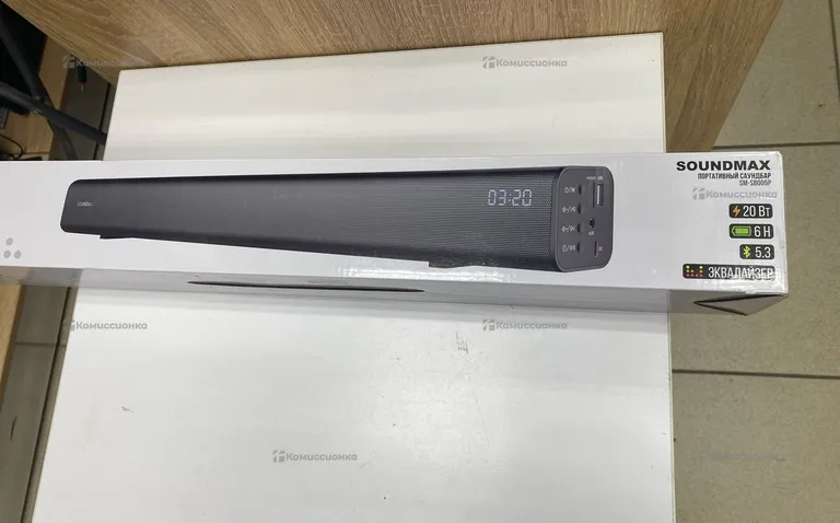 Портативный саундбар Soundmax SB005P