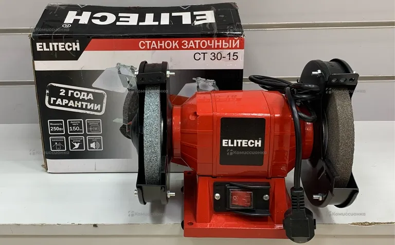 Станок заточный Elitech CT 30-15