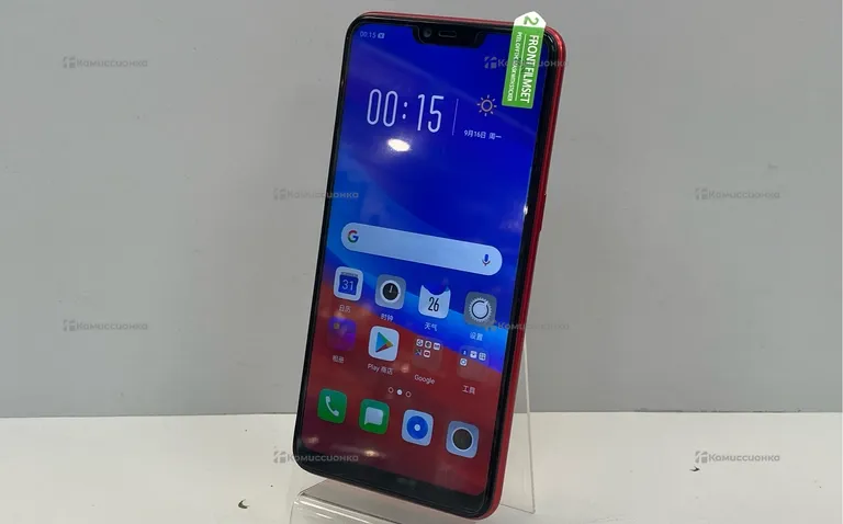 Oppo A3S 6128 GB