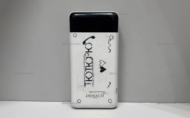 Power Bank Democo
