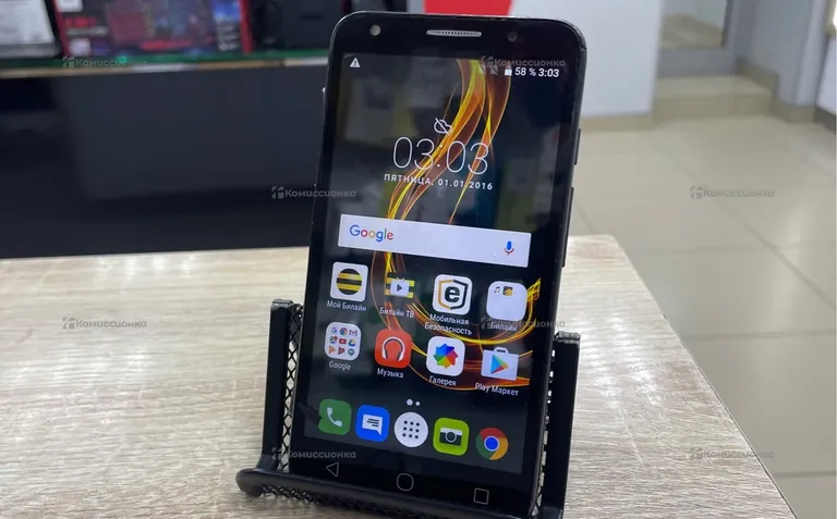 Alcatel Pixi 4 (5) 5045D