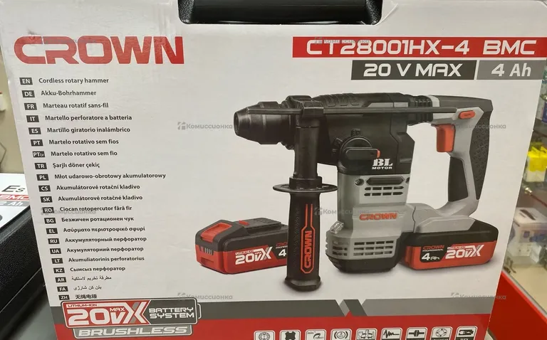 Аккумуляторный перфоратор CROWN CT28001HX-4 BMC