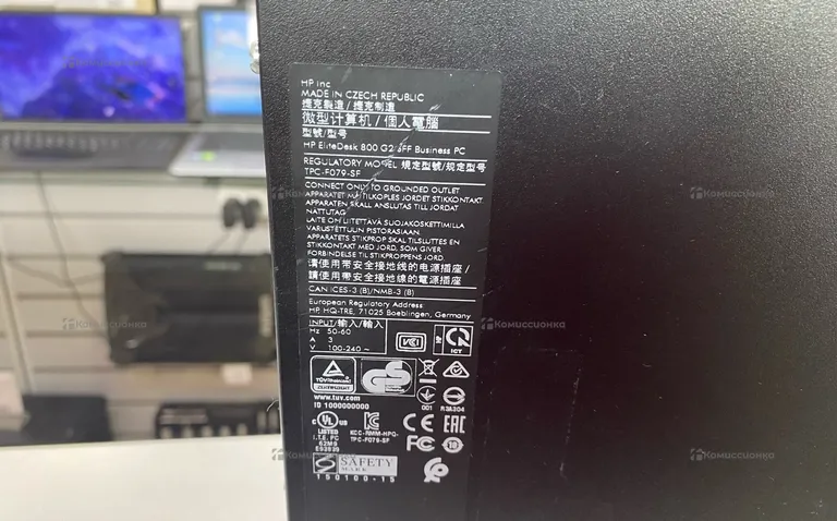 Системный блок  HP Elite Desk 800