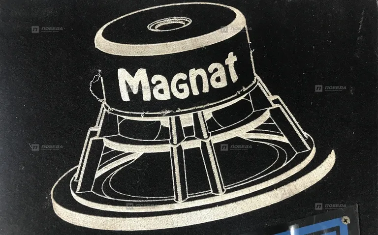 Сабвуфер magnat edition