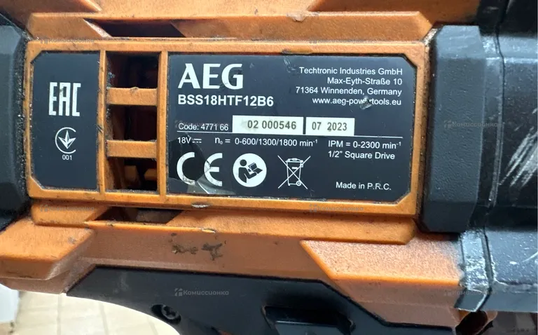 Ударный бесщеточный гайковерт AEG BSS18HTF12B6-0
