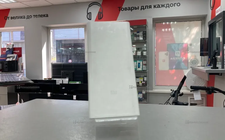 Power Bank Mi 10000mAh