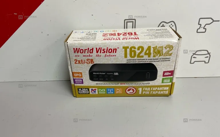 ТВ приставка World Vision T624