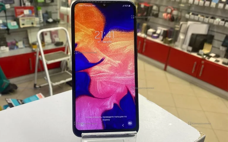 Samsung galaxy a10 2/32