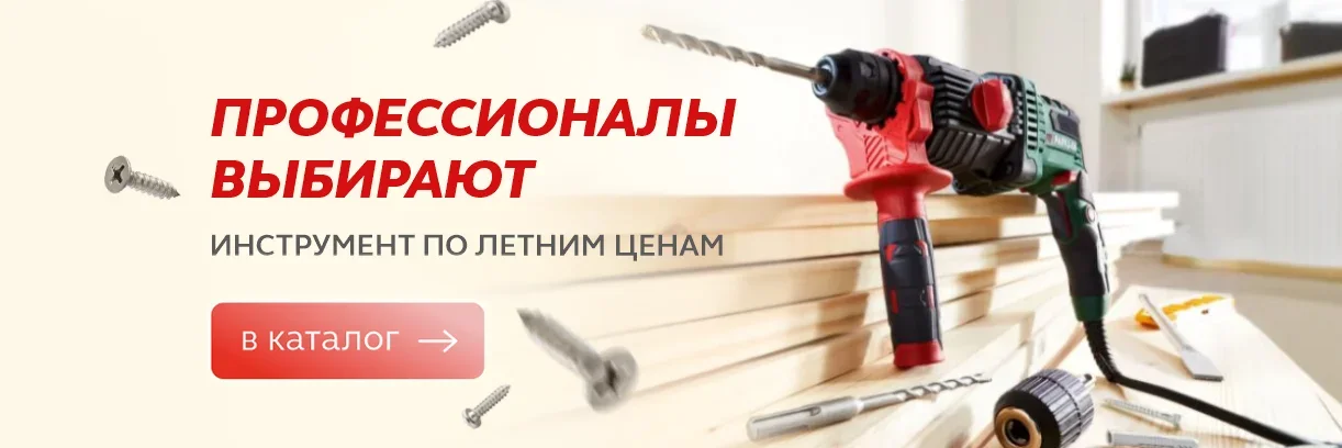 сс