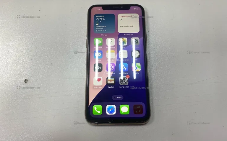 Apple iPhone 11 Pro 64Gb