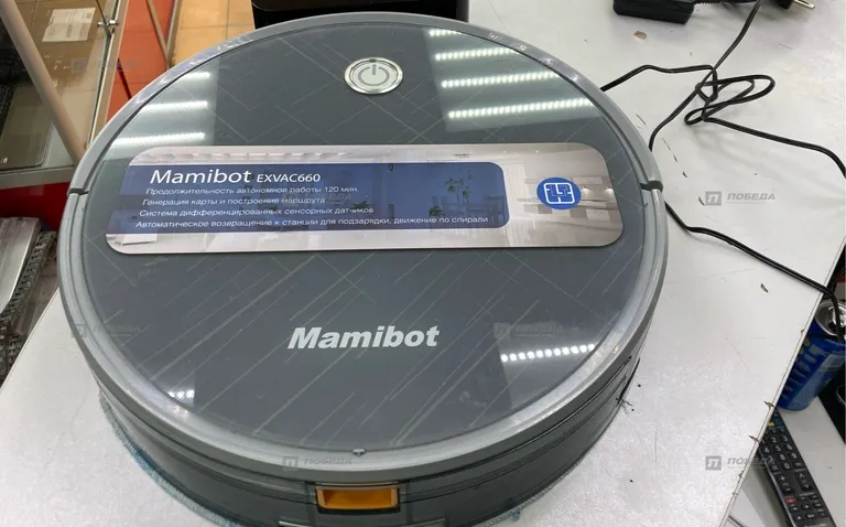 Робот пылесос Mamibot EXVA c6600