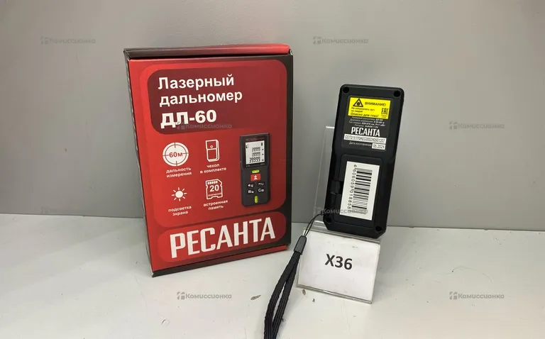 Лазерный дальномер РЕСАНТА ДЛ-60