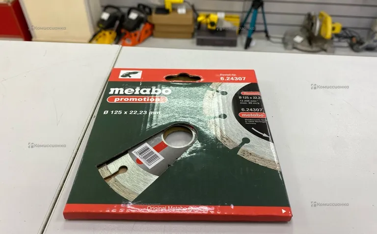 Алмазный диск metabo