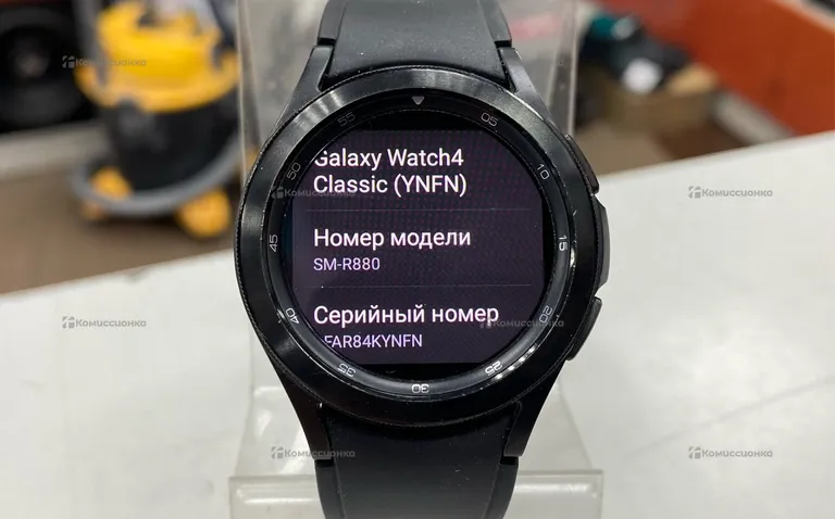 Часы Samsung Galaxy Watch 4 classic 42mm