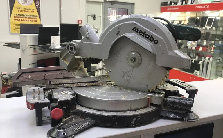 Дисковая пила Metabo KS216M