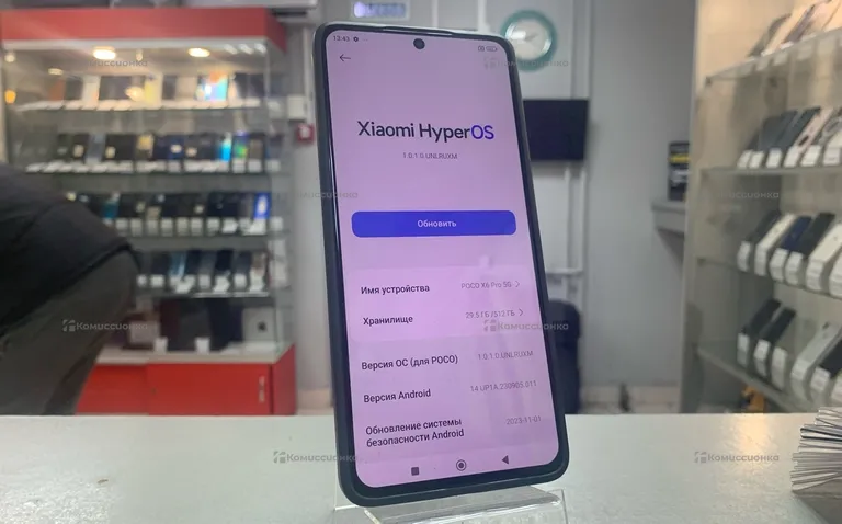 Xiaomi poco x6 pro 12/512gb