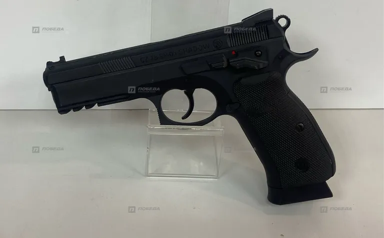 пневматический пистолет cz 75 shadow