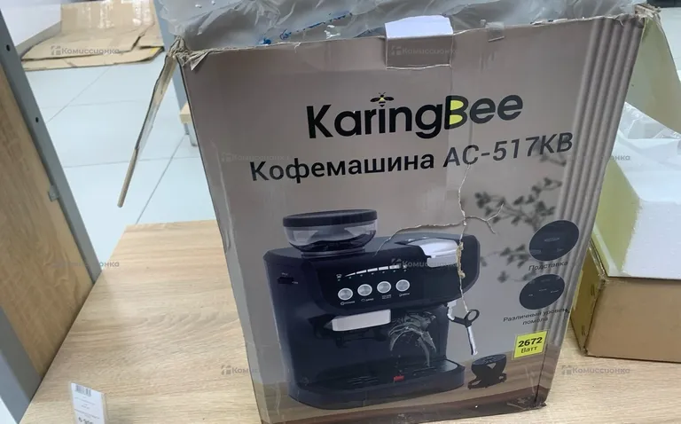 кофемашина karingbee ac 517kb