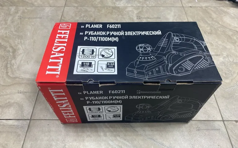 Felisatti 110/1100 Рубанок