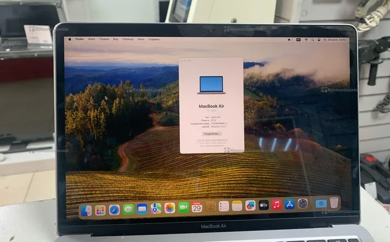 Ноутбук  apple macbook air m1