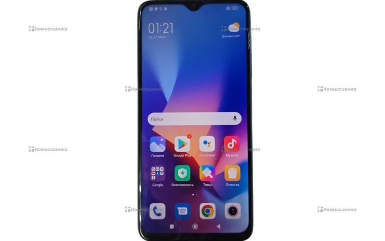 Xiaomi Redmi 9T