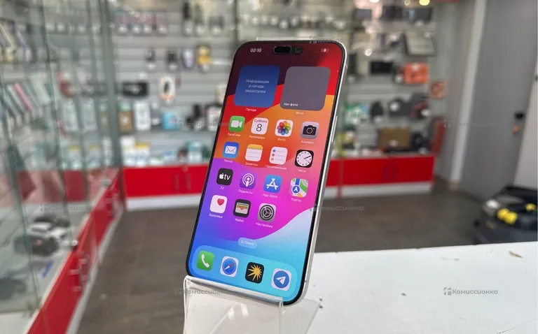 Apple iPhone 15 pro max 256Gb
