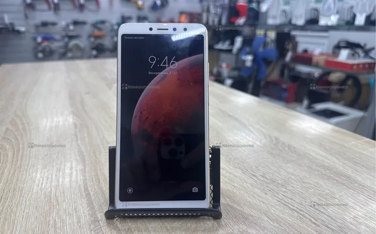 Xiaomi Redmi S2 3/32 ГБ