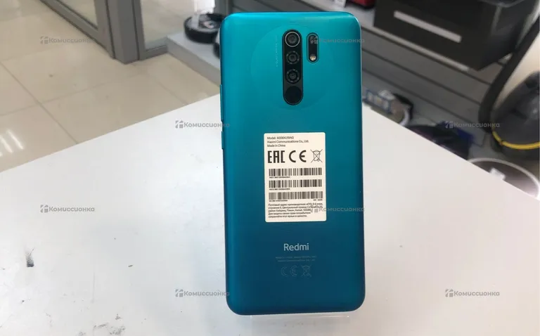 Xiaomi Redmi 9 2/32Gb
