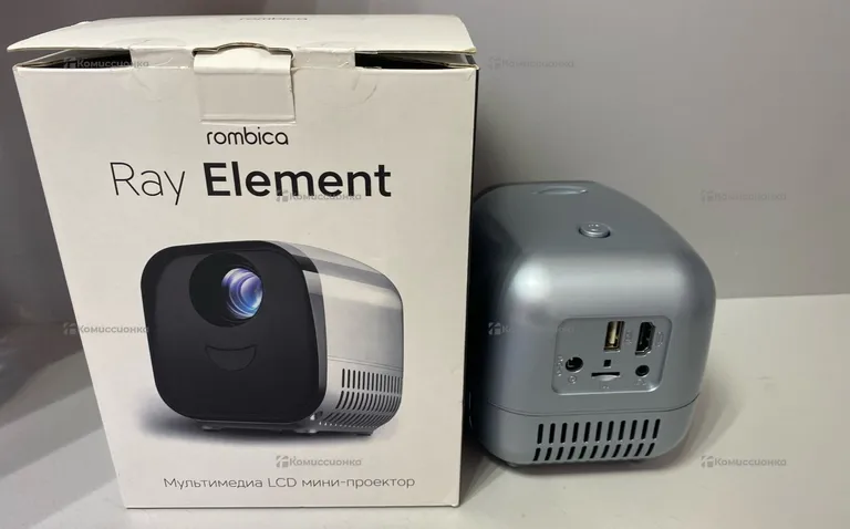 Проектор ROMBICA Ray Element