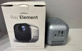 Купить Проектор ROMBICA Ray Element б/у , в Екатеринбург Цена:2750рублей
