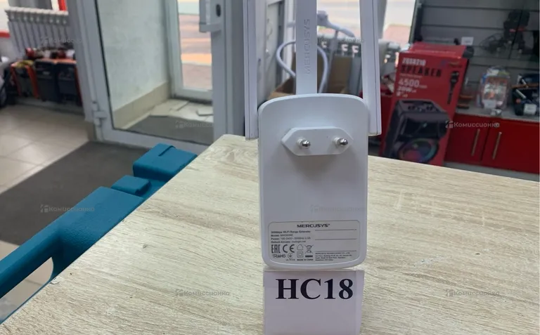 Усилитель беспроводного сигнала Mercusys MW300RE