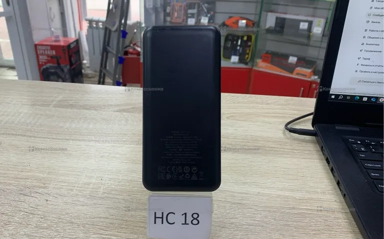 PowerBank hoco 10000 mah
