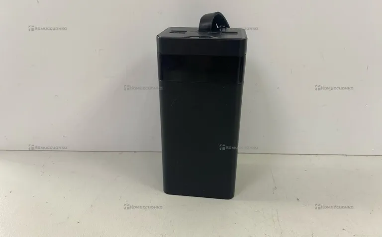 Powerbank 50000mah