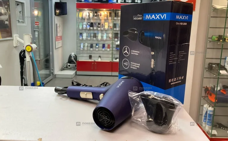 Фен Maxvi HD-2001